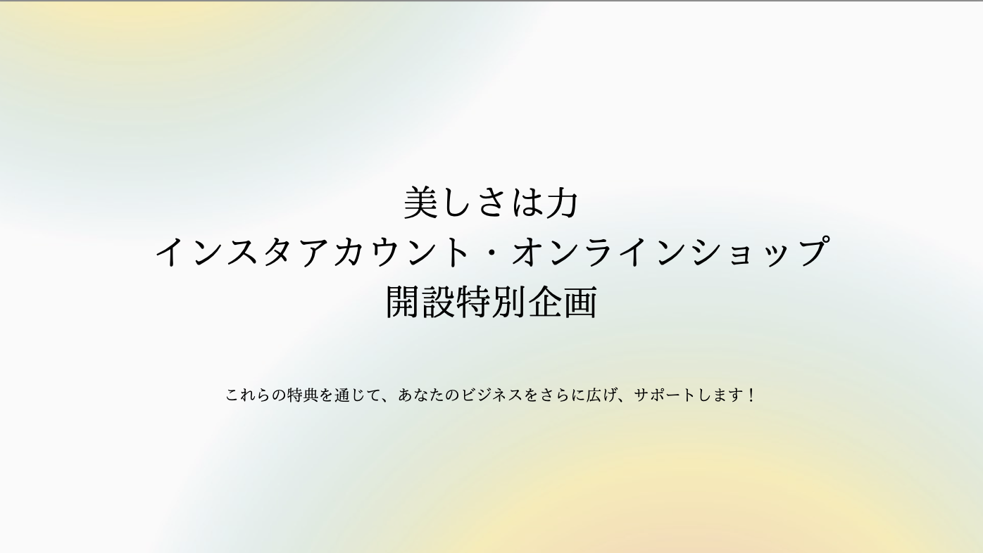 画像16